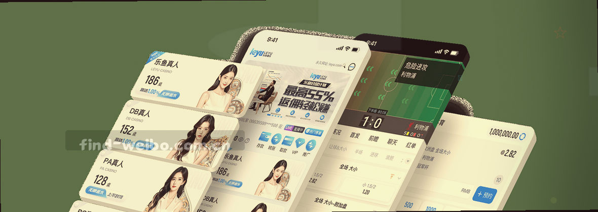 韦博体育官方入口 专注运动服务
